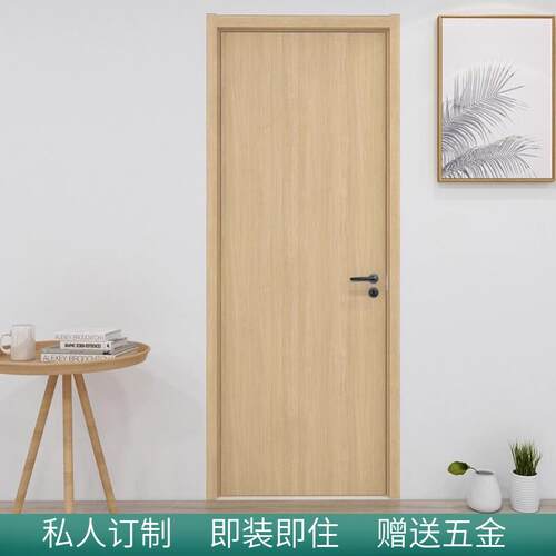 原木门卧室门套装门室内家用免漆门烤漆门碳晶实木复合门民宿木门