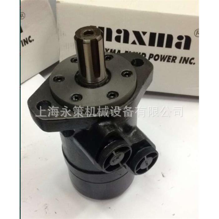 中联扫地车扫盘马达 东风天锦扫路车液压马达配件 MAP100洗扫车