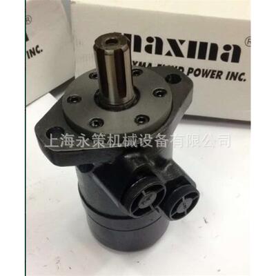 中联扫地车扫盘马达东风天锦扫路车液压马达配件MAP100洗扫车