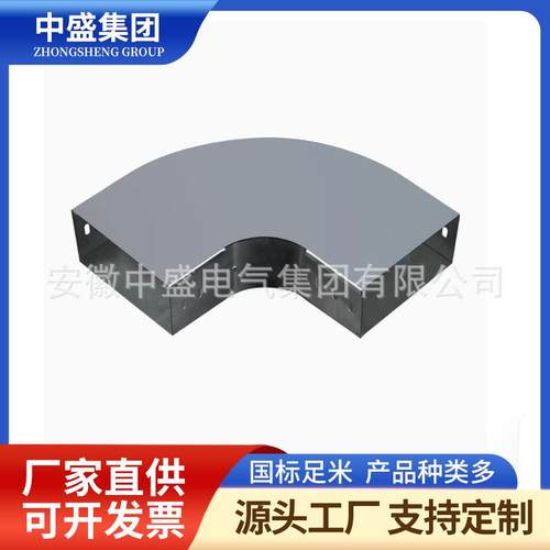 桥架槽式水平等径弯通400*200