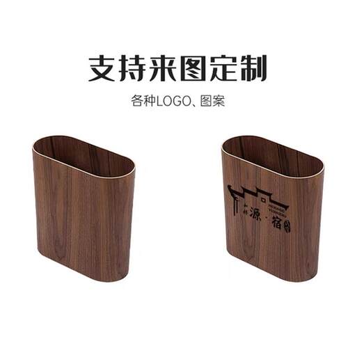 样品链 接 木质垃圾桶 书立 托盘 收纳盒 置物架各种木制品专 拍