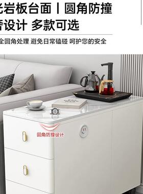 轻沙发柜代侧边柜小户型可移动家ADM用茶几简约现岩板客厅边奢小