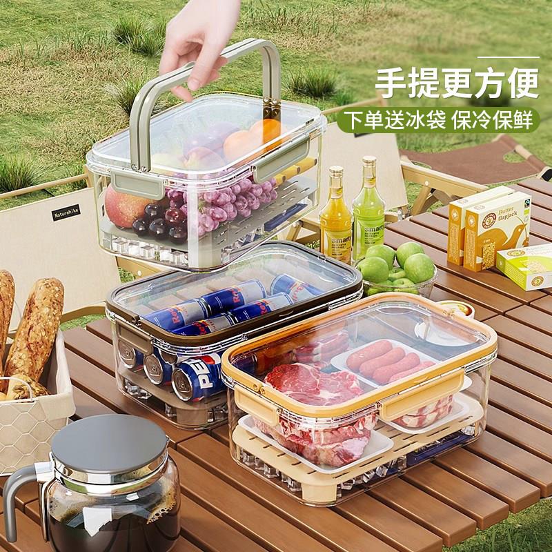 日本手提保鲜盒户外露营大容量可携式便当盒冰箱食物野餐水果密封