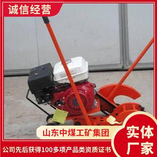 NQG-5内燃切轨机适用领域销售直发NQG-5内燃切轨机