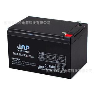 炜业通蓄电池M12-38 12v2.3a4.5a12a17a24a55a65a75a100a150a200a