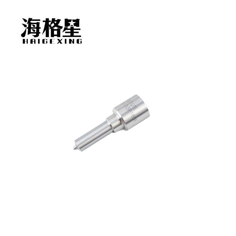DLLA155P1493 DLLA155P1514 DLLA153P1608 DLLA150P1666 喷油嘴