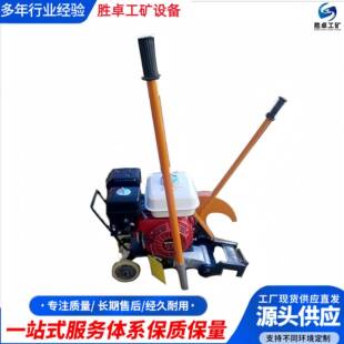 钢轨切轨机大功率品质保证操作简单适用范围广钢轨切轨机