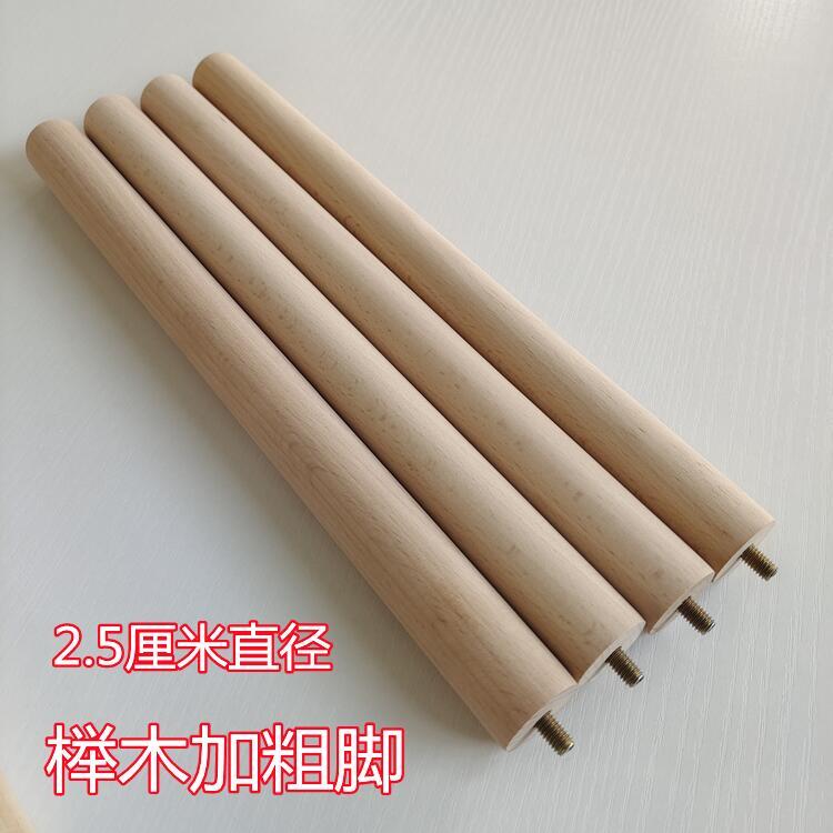 2U8K衣柜内分层隔板木质隔层架子橱柜收纳置物架柜子加粗架实木免