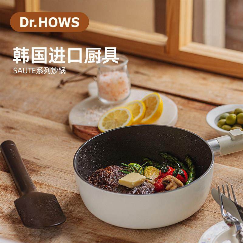 韩国进口Dr.HOWS炒锅家用不粘锅煎炸平底锅电磁炉燃气灶通用锅具