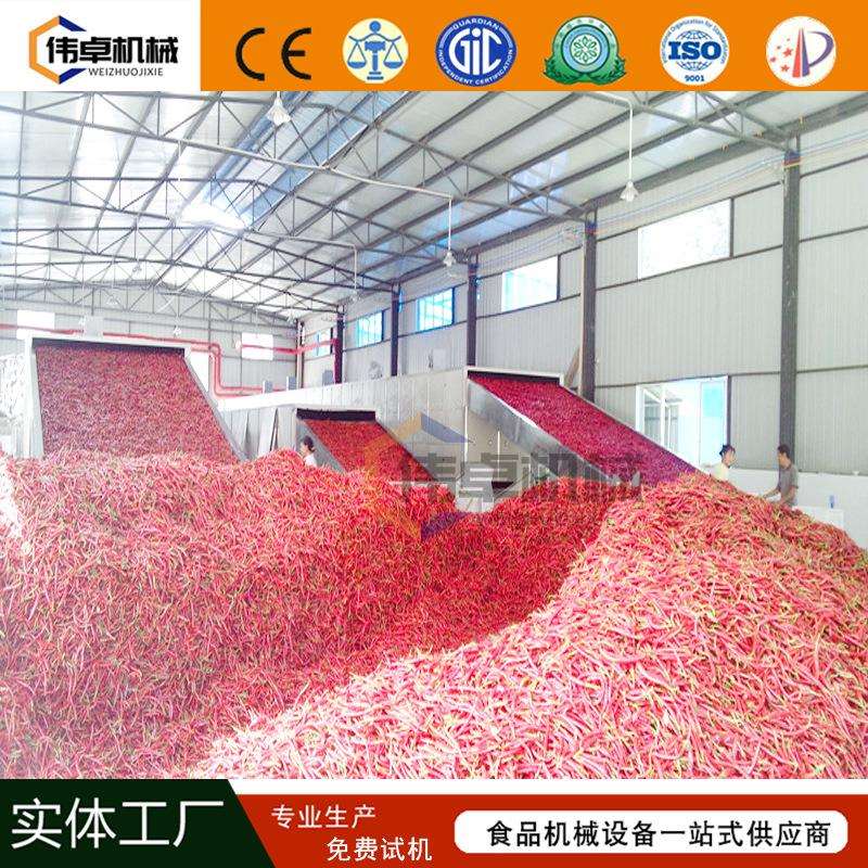 梅干菜大型多层烘干机腊肉干牛肉干烘干房蔬果干连续式烘干设备