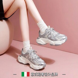鞋子女2026新款爆款厚底增高小个子显高显瘦老爹鞋女款运动休闲鞋