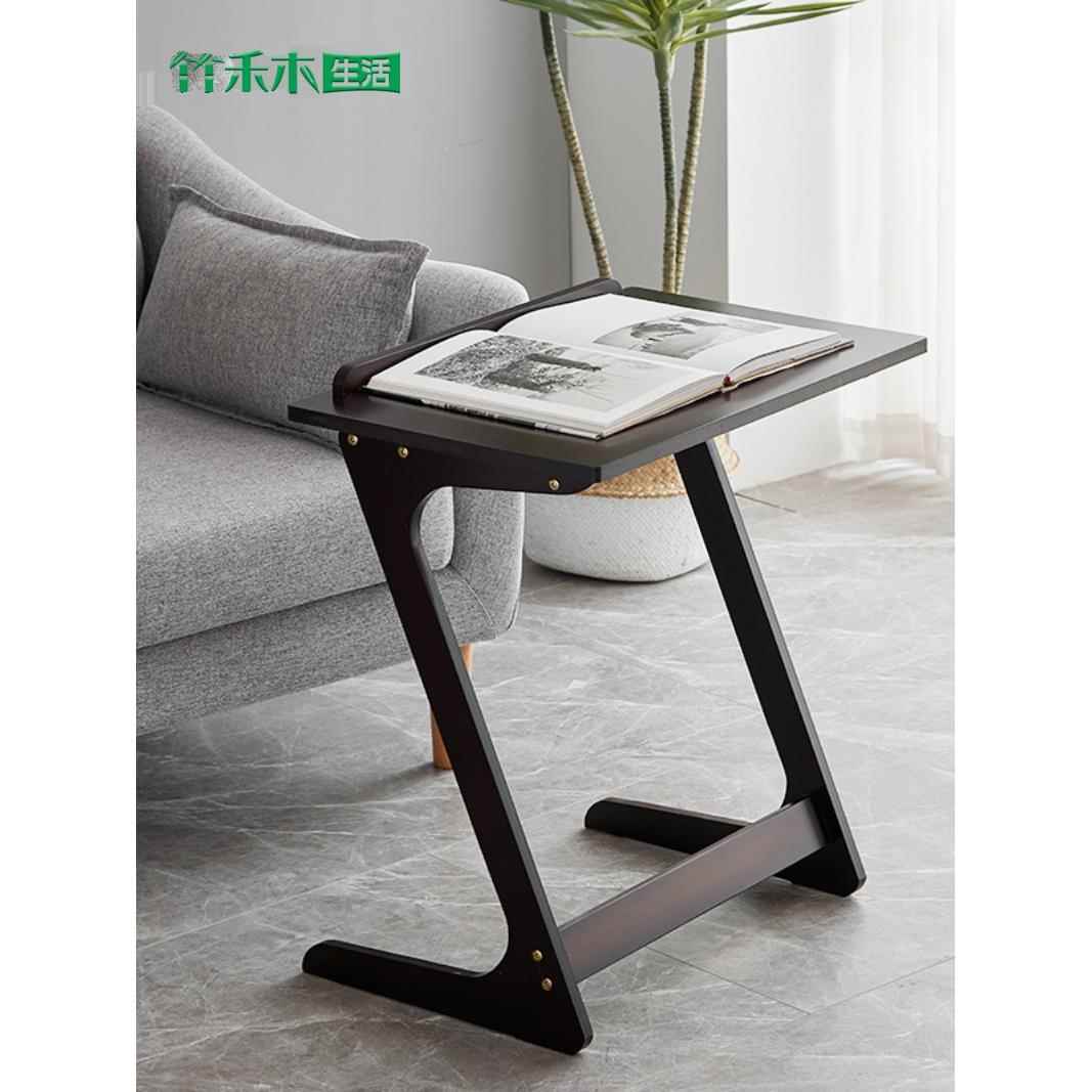 边桌边几角几沙发几电脑桌Z型C型桌卧室床边桌简易茶几小桌子书桌