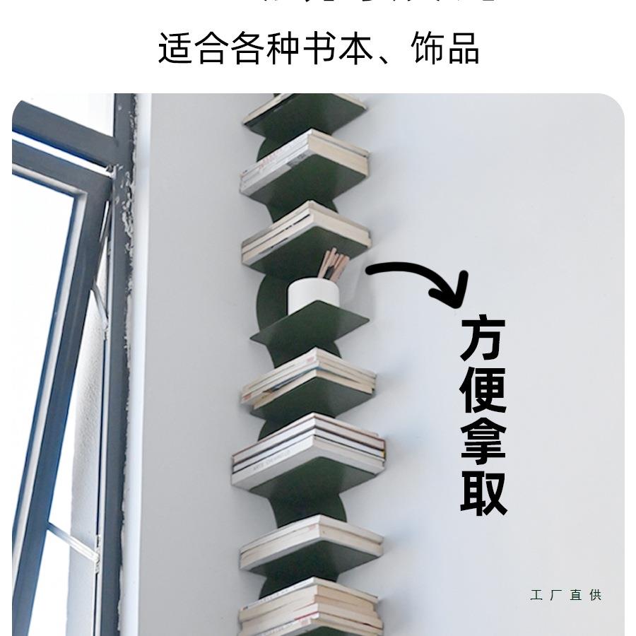 转角隐形书架墙上置物架铁艺壁挂角落收纳桌面上墙角拐角书柜创意