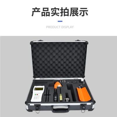 水文流速仪/0.04-10m/S .便携式流速仪，测量准确
