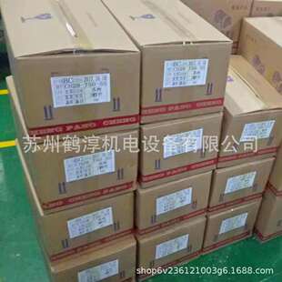 专业供应晟邦三相齿轮马达减速机1 安装 CV200W 4HP立式