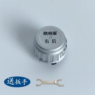 线胎压监测感测器发射器860 850 960 900 910 铁将军外置无线