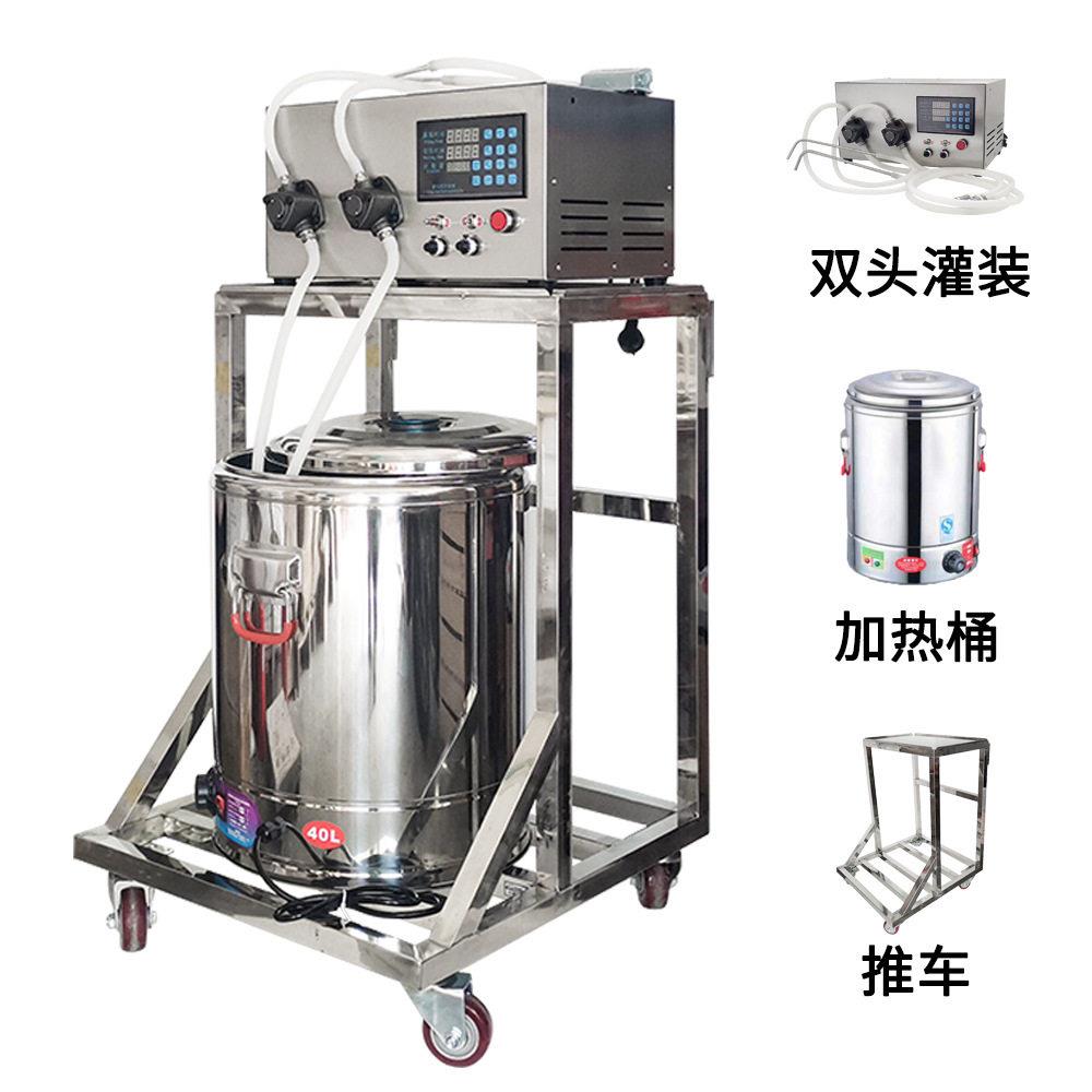 LZ-2双头带加热桶温香薰酥油灯茶蜡分装浇注机水晶蜡烛灌装机器