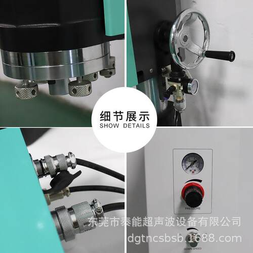 热熔机，热熔焊接机超声波热熔机伺服液压热熔机接机