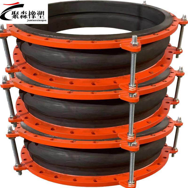 电厂脱硫缠绕式橡胶软连接橡偿器胶手工缠可曲绕补挠橡JLG胶膨胀
