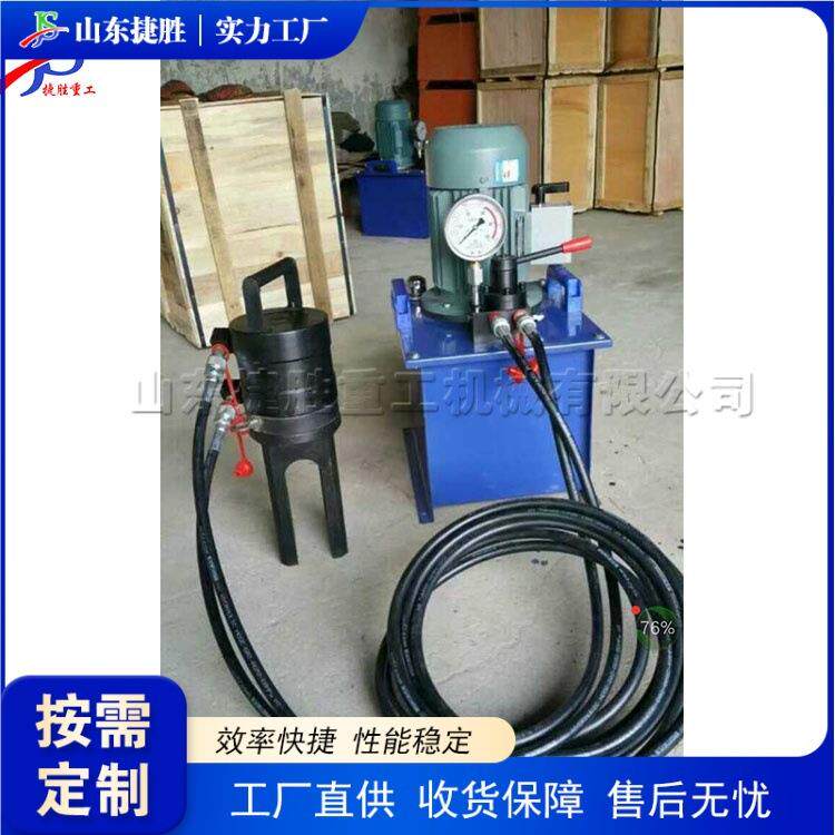 立式钢筋冷挤压设备建筑管材套筒挤压机小型钢筋套筒挤压处理机