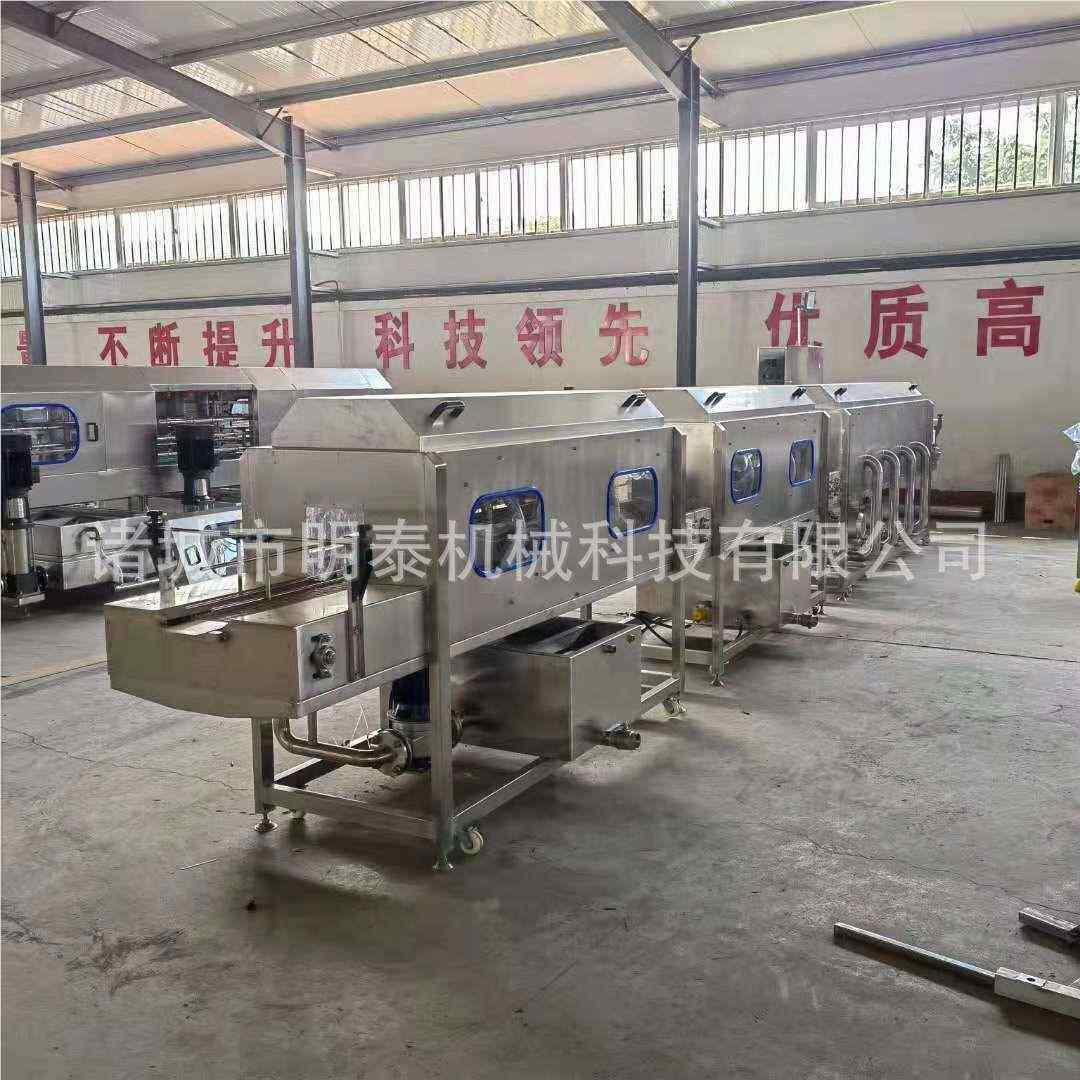 大型瓶头装宠物罐清洗机水果罐头全自动冲机 辣椒酱瓶瓶子 清洗风