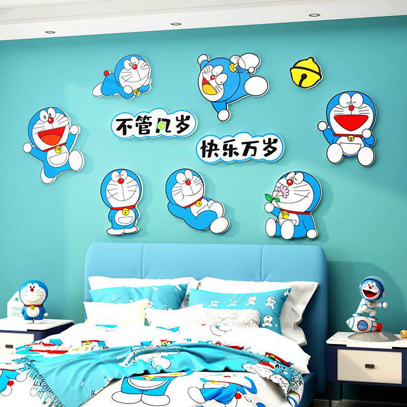 网红公仔哆啦a梦童房间墙面装饰男孩布置床头卧室挂画贴纸3d立体