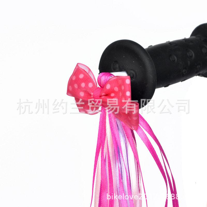 跨境儿童自行车滑板车推车等童车布彩带把穗把手装饰 多款式