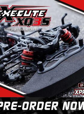 XPRESS XQ3S 1/10电动房车 竞速平路车架KIT电房RC遥控车XP-90042