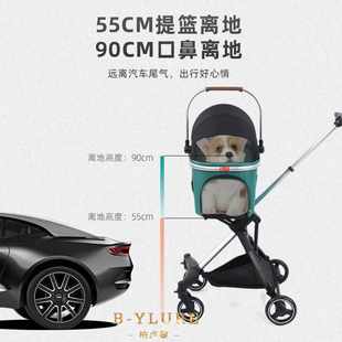 遛狗车室外轻便猫咪犬寵物推車批发 轻奢高颜值宠物推车分离式