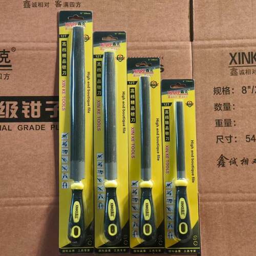 钢锉插卡五件套包装五金工具圆方三角锉扁锉木工专用中齿纹