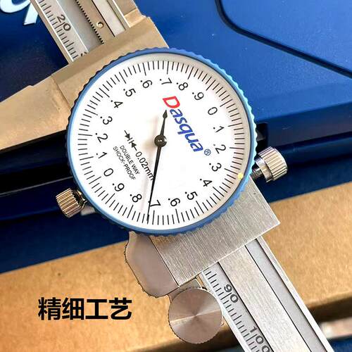 达时科意大利带表卡尺 双向防震高精度工业游标卡尺0-150-200-300