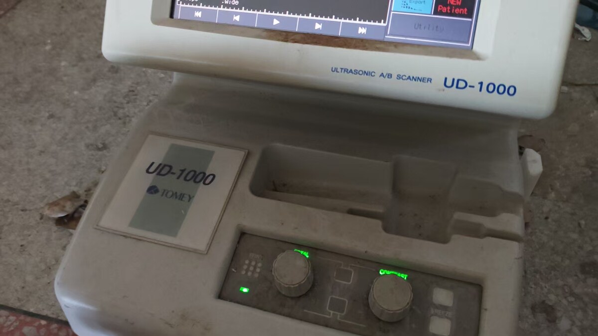 5月17日北京【京械7515】单位淘汰处置测厚仪一台网络拍卖公告