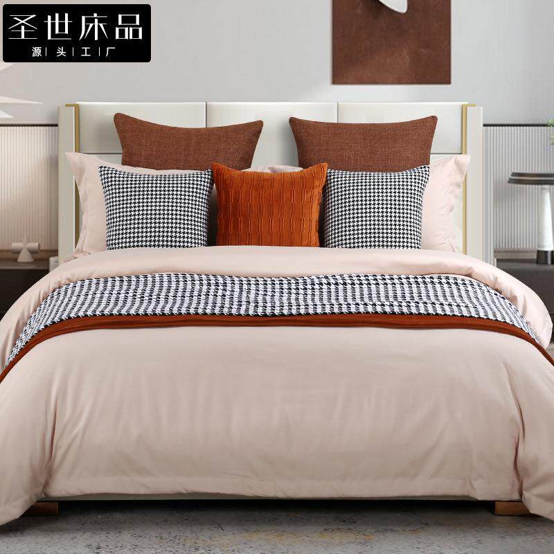 酒店民宿床品多件套床旗抱枕现代轻奢样板房搭配床旗靠枕米棕色