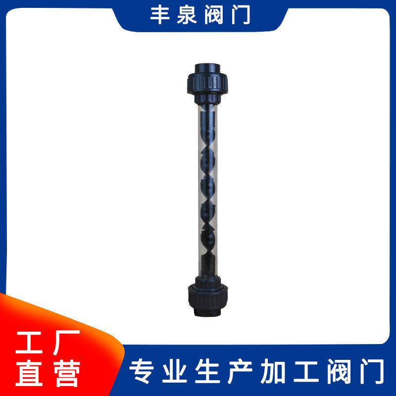 PVC管道混合器 PVC静态透明混合器 UPVC管道混合器厂家
