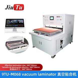 大尺寸贴合尺寸G G全贴合工艺32寸LCD液晶屏真空热压贴合机