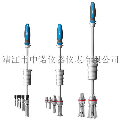 SKF安装拆卸内轴承拉拔器套件TMIP7–28/30–60/7-60/TMIC7-28