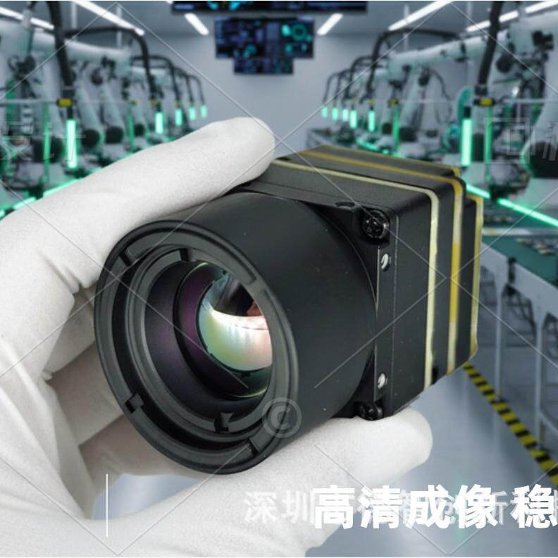 热成像仪航拍FPV航拍红外热成像模组256*192
