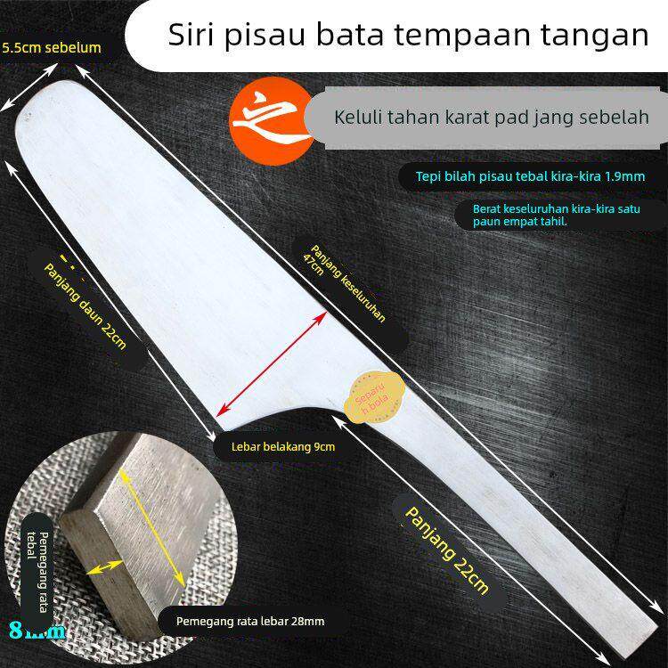 不锈钢锰钢垫江砖刀圆头瓦刀泥刀泥瓦匠工具砌墙刀全不锈钢砌砖刀