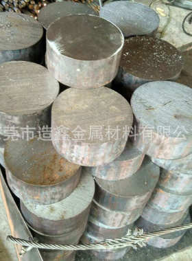 供应Cr5Mo1V冷作模具钢 Cr5Mo1V圆钢 钢棒 光圆