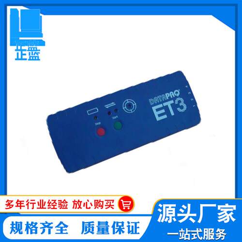 炉温仪4043 3 4通道 英国记录仪
