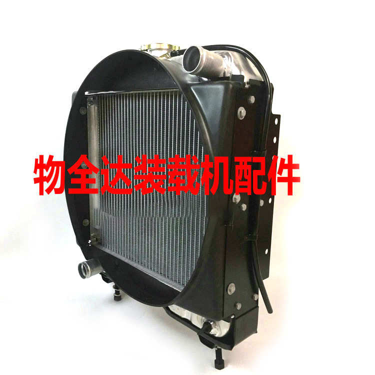 物全达小装载机铲车配件 莱工鲁工明宇水箱2105 型 1022 型散热器