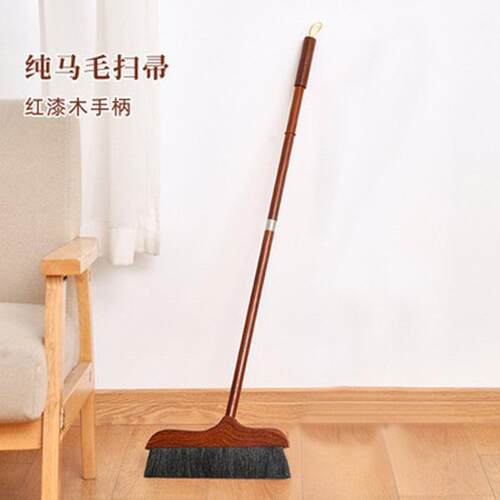 573OF9D6马尾毛扫把簸箕家用套装笤帚粘头20不2新款用软毛红色结