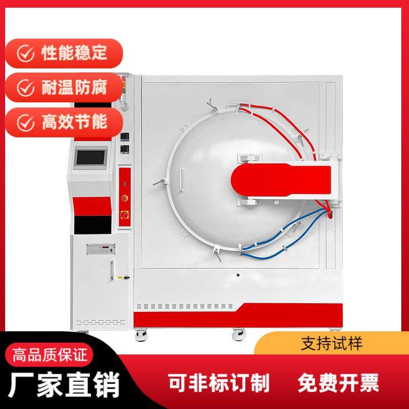 钛真空退火炉3D打印骨骼/关节热处理钼带加热无氧科研级