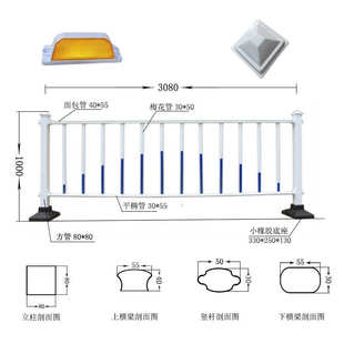 隔离公路栏杆锌车道围栏道路交通安全防撞护栏市政马路分流护栏钢