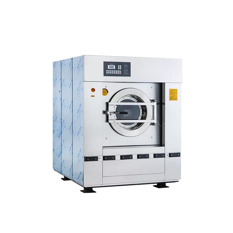 XGQ-20kg工业洗衣机宾馆洗脱机干洗店洗衣房一体机厂家直销