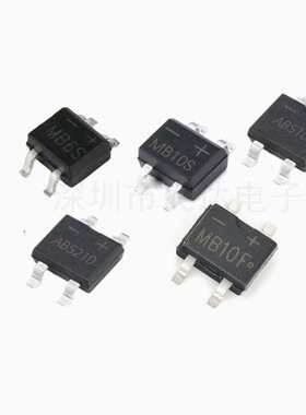 4 堆mb10s 整流芯片sop mb6fmb6s桥现货 贴片- 大封装  源头mb10f