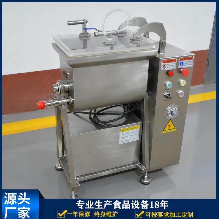 小型20升真空拌馅机 单轴真空拌馅机克出口 拌馅机真空商用