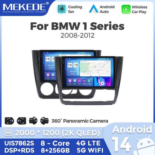 适用宝马1系E81E82E87E88改装安卓大屏后视Carplay导航主机