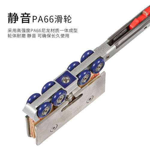 无框玻璃门阻尼滑轮浴室门推拉门轨道玻璃门移门缓冲吊轮吊轨配件