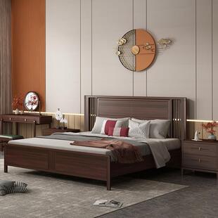 新中式 乌金木简约木双人1床.床8米主卧室大床实木框架婚实双OL893